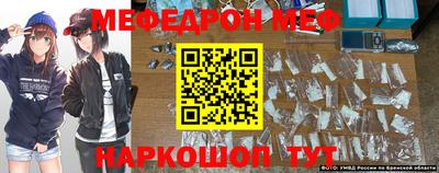 mdma Бузулук