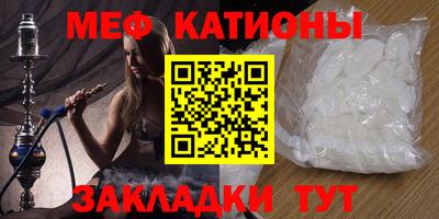 apvp Баксан