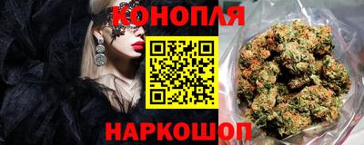 spice Бугуруслан