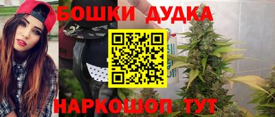 кристаллы Аша