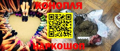 spice Бугуруслан