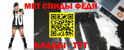 соль ск Будённовск